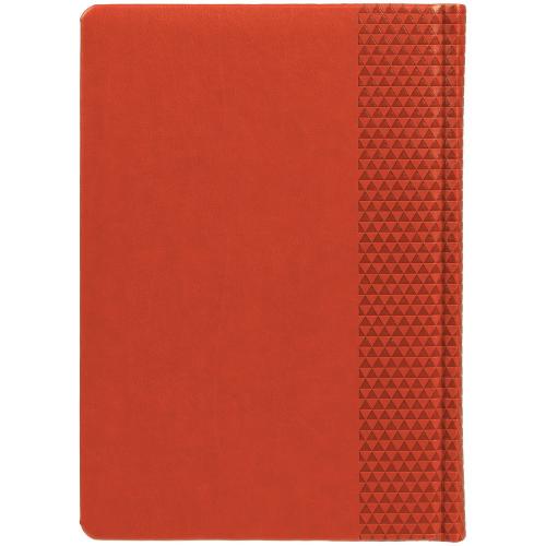 Ежедневник Prizma, недатированный; - купить необычные сувениры в Воронеже