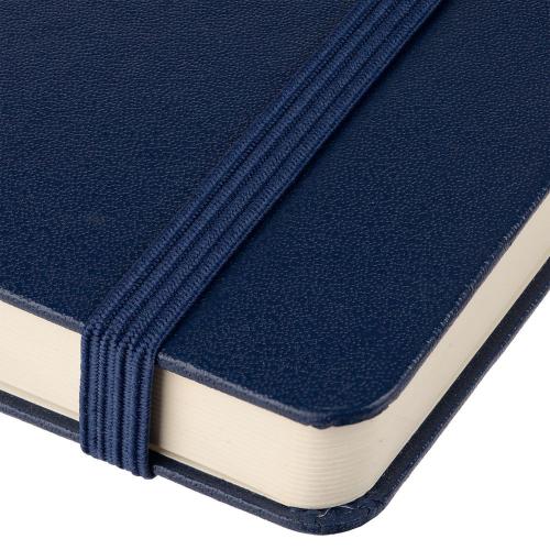 Ежедневник Classic, недатированный; - купить подарки с логотипом в Воронеже