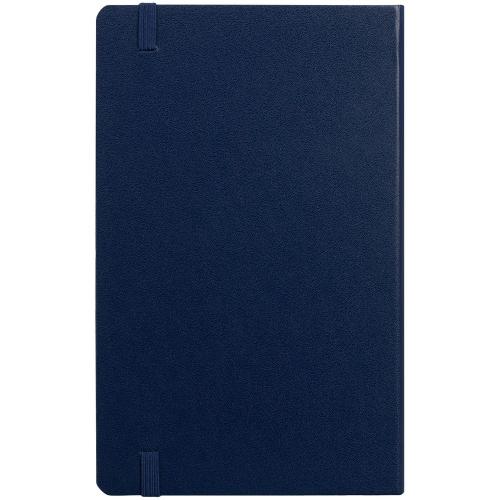 Ежедневник Classic, недатированный; - купить именные сувениры в Воронеже