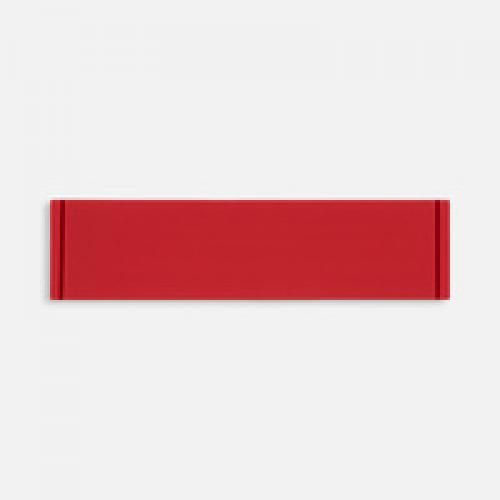 Лейбл из ПВХ Dzeta, S, красный