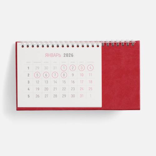 Календарь настольный Brand; - купить необычные подарки в Воронеже