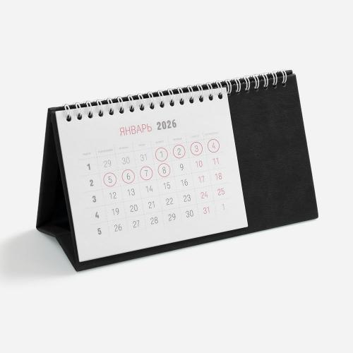 Календарь настольный Brand; - купить бизнесс-сувениры в Воронеже