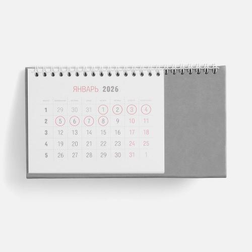 Календарь настольный Brand; - купить необычные подарки в Воронеже