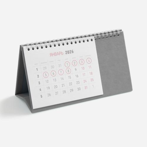 Календарь настольный Brand; - купить бизнесс-сувениры в Воронеже