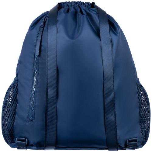 Спортивный рюкзак Verkko; - купить подарки с логотипом в Воронеже