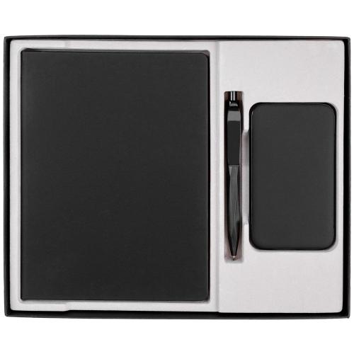 Коробка Overlap под ежедневник, аккумулятор и ручку, ver.2; - купить необычные сувениры в Воронеже