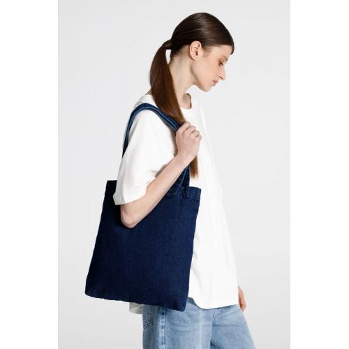 Шопер B7; - купить подарки с логотипом в Воронеже