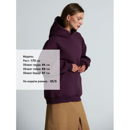 Худи Kulonga Oversize; - купить подарки с логотипом в Воронеже