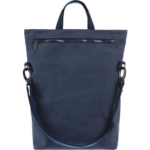 Рюкзак-шопер Casual; - купить подарки с логотипом в Воронеже