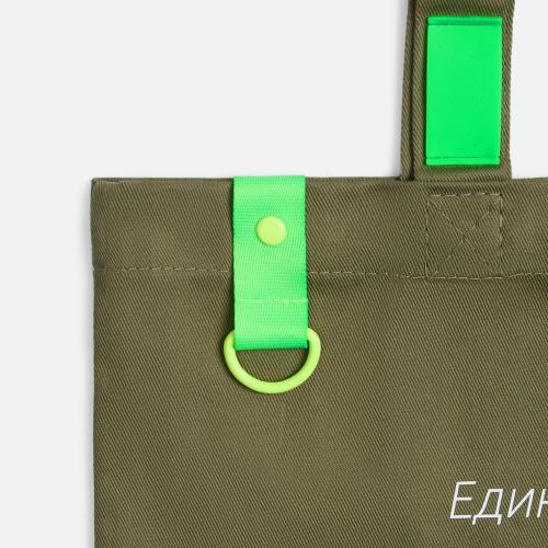 Стропа текстильная Fune 20 S, зеленый неон; - купить именные сувениры в Воронеже