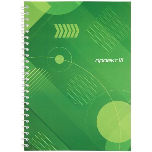 Блокнот на заказ Sketch Print M; - купить именные сувениры в Воронеже