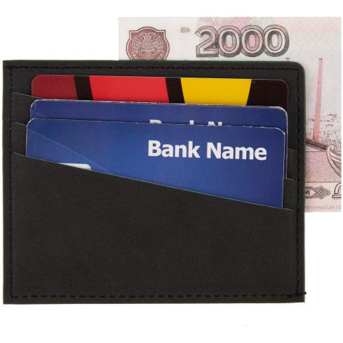 Картхолдер Multimo; - купить именные сувениры в Воронеже