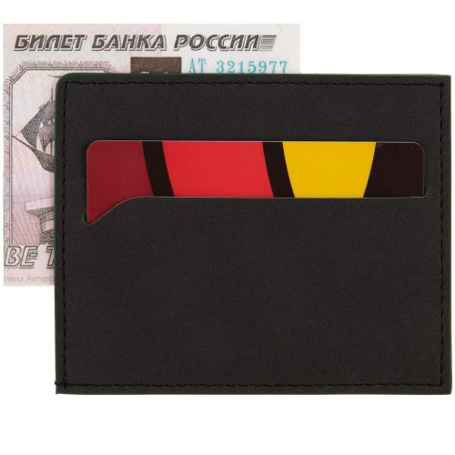 Картхолдер Multimo; - купить подарки с логотипом в Воронеже