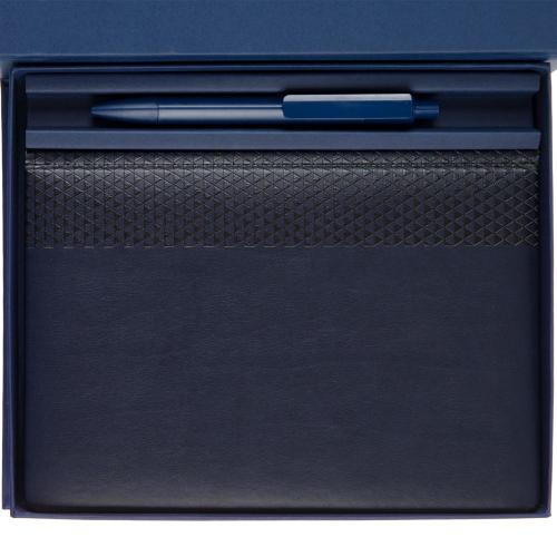 Набор Prizma; - купить необычные подарки в Воронеже