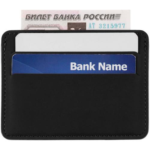 Чехол для карточек Shall Simple; - купить подарки с логотипом в Воронеже