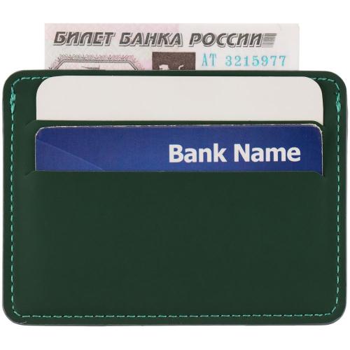 Чехол для карточек Shall Simple; - купить подарки с логотипом в Воронеже