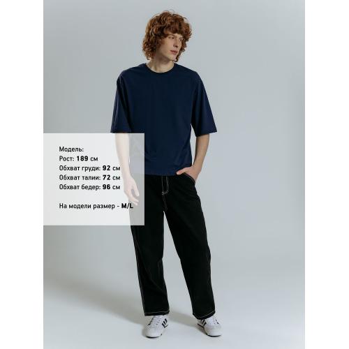 Футболка оверсайз унисекс Base Space; - купить подарки с логотипом в Воронеже