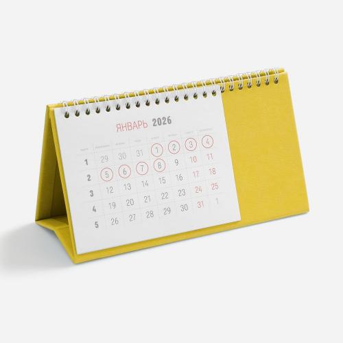 Календарь настольный Brand; - купить бизнесс-сувениры в Воронеже