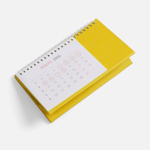 Календарь настольный Brand; - купить необычные сувениры в Воронеже