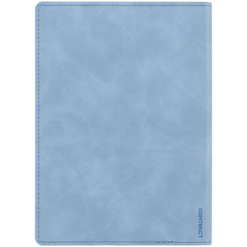 Ежедневник Urban, недатированный; - купить именные сувениры в Воронеже