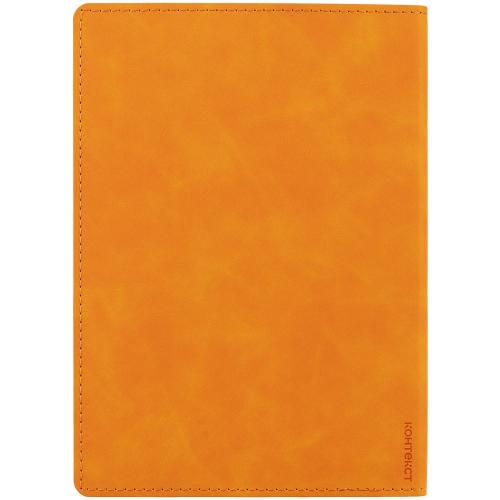 Ежедневник Urban, недатированный; - купить именные сувениры в Воронеже