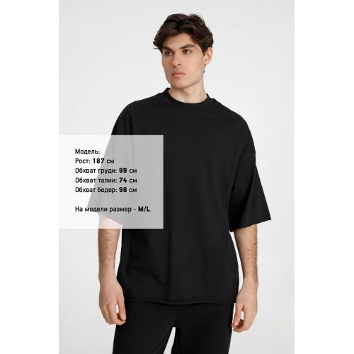 Футболка оверсайз унисекс T9; - купить подарки с логотипом в Воронеже