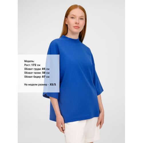 Футболка оверсайз унисекс T9; - купить подарки с логотипом в Воронеже