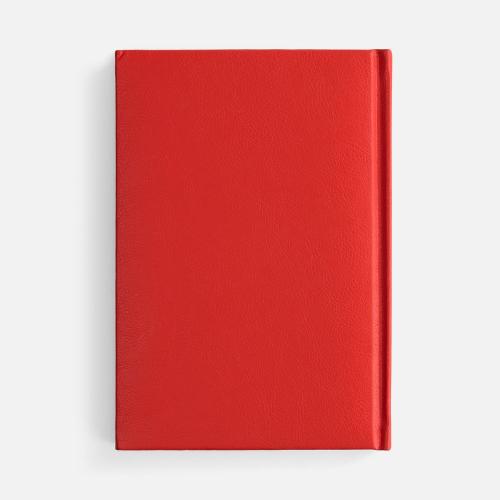 Ежедневник Baza, датированный; - купить необычные подарки в Воронеже