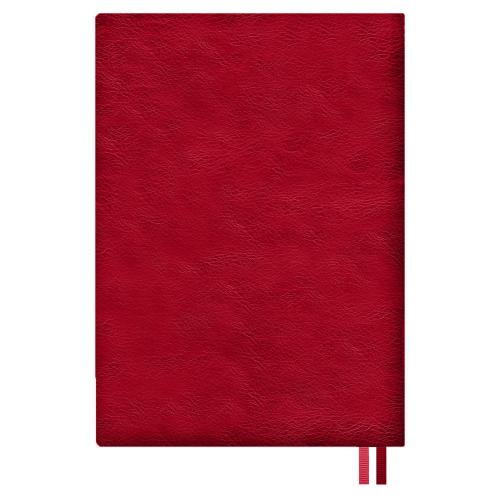 Ежедневник Merida, датированный; - купить необычные подарки в Воронеже