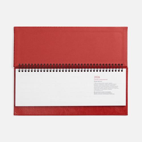 Планинг Faro, датированный; - купить необычные подарки в Воронеже