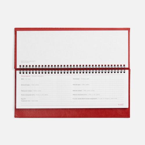 Планинг Faro, датированный; - купить необычные сувениры в Воронеже