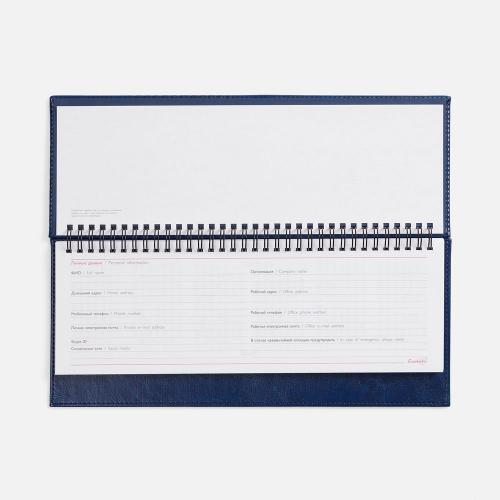 Планинг Faro, датированный; - купить необычные сувениры в Воронеже