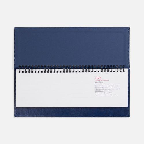 Планинг Faro, датированный; - купить необычные подарки в Воронеже