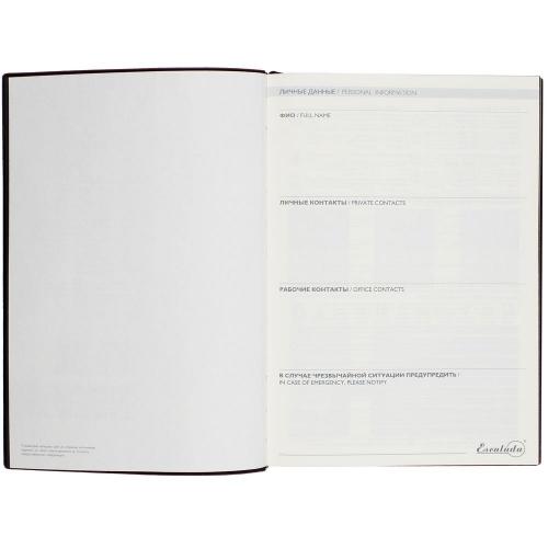 Ежедневник Avila, недатированный; - купить подарки с логотипом в Воронеже