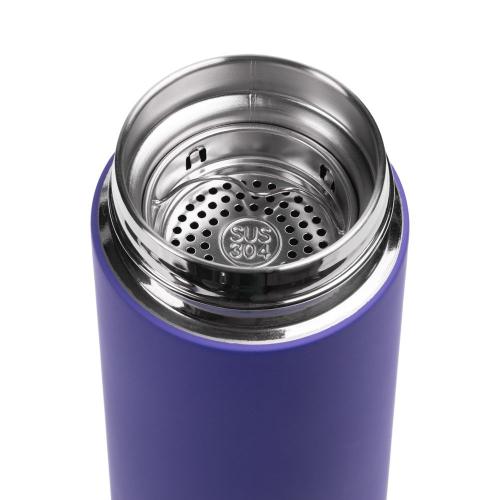 Термос с ситечком Percola; - купить необычные сувениры в Воронеже