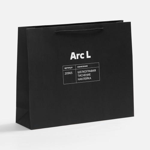 Пакет бумажный Arc L; - купить именные сувениры в Воронеже