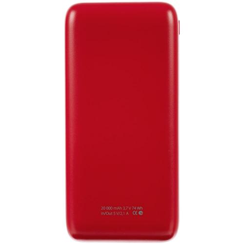 Внешний аккумулятор Gamechanger 20000 мАч; - купить необычные сувениры в Воронеже