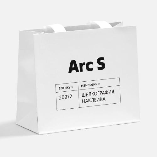 Пакет бумажный Arc S; - купить именные сувениры в Воронеже