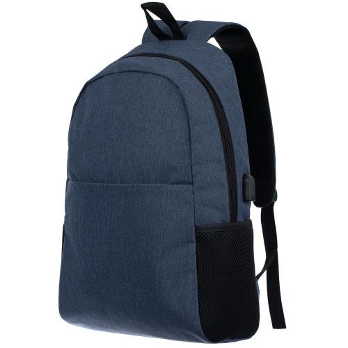 Рюкзак для ноутбука Conttori; - купить бизнесс-сувениры в Воронеже