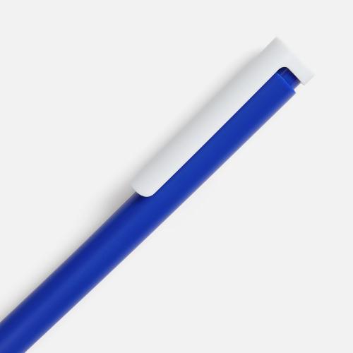 Ручка шариковая Dotto; - купить необычные сувениры в Воронеже