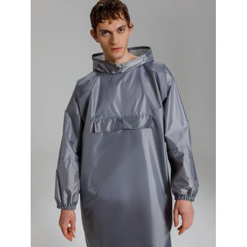 Дождевик-анорак Alatau, серый; - купить подарки с логотипом в Воронеже