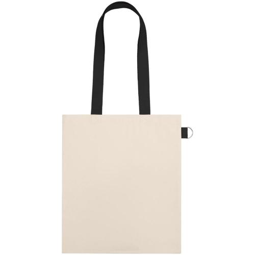 Шопер Onlook; - купить необычные сувениры в Воронеже