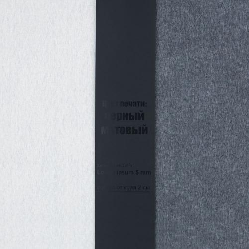 Лента силиконовая Biguna 20 S, черная; - купить необычные подарки в Воронеже