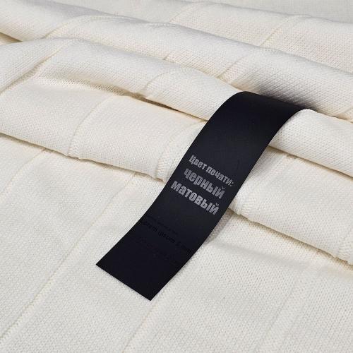 Лента силиконовая Biguna 20 S, черная; - купить необычные сувениры в Воронеже