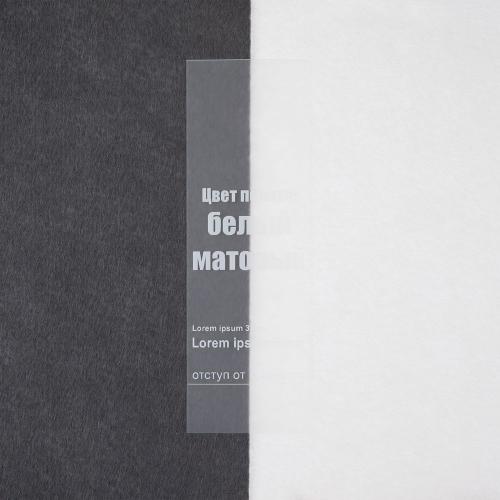 Лента силиконовая Biguna 35 S, прозрачная матовая; - купить необычные сувениры в Воронеже