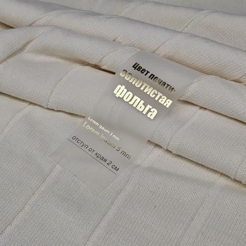 Лента силиконовая Biguna 35 M, прозрачная матовая; - купить именные сувениры в Воронеже