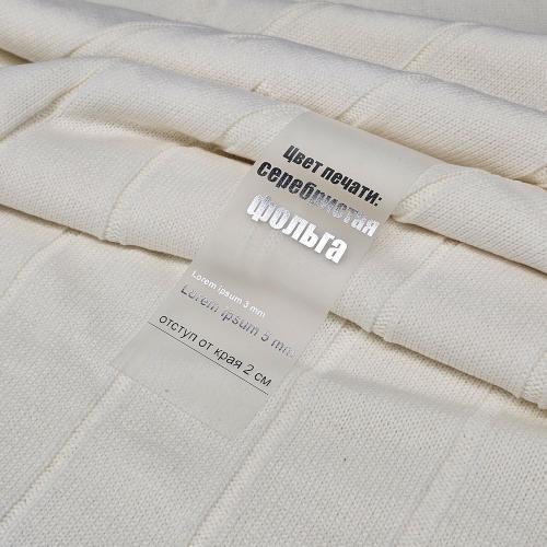 Лента силиконовая Biguna 35 M, прозрачная матовая; - купить необычные подарки в Воронеже