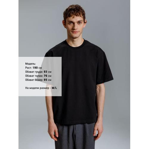 Футболка оверсайз Kangas; - купить подарки с логотипом в Воронеже