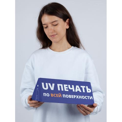 Коробка Tripoint с печатью на заказ; - купить необычные подарки в Воронеже