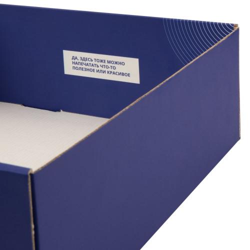 Коробка New Grande с печатью на заказ; - купить именные сувениры в Воронеже